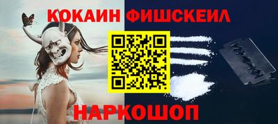 a pvp Шебекино