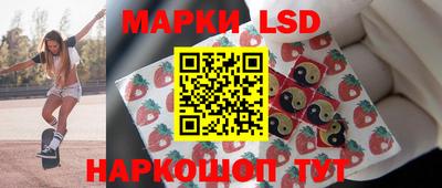a pvp Шебекино
