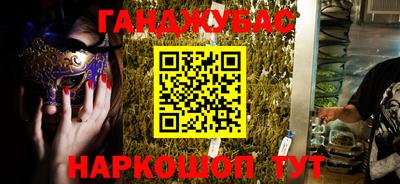 a pvp Шебекино