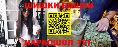 кокаин перу Шахты