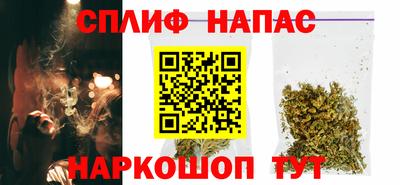 кокаин перу Шахты