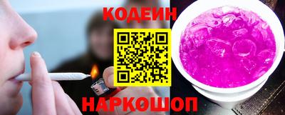 a pvp Шебекино