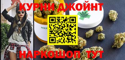 мдма Шелехов