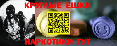 кокаин перу Шахты