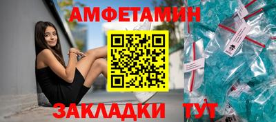 a pvp Шебекино