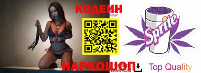 a pvp Шебекино