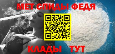 кокаин перу Шахты