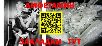 a pvp Шебекино