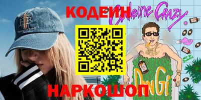 a pvp Шебекино