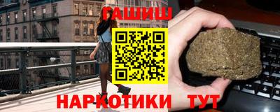 кокаин перу Шахты