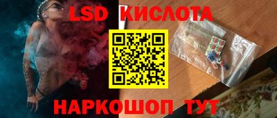 a pvp Шебекино